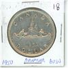 Image 1 : 1950 ARN Prior Canadian Silver Dollar