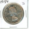 Image 1 : 1959 Canadian Silver Dollar