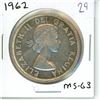 Image 1 : 1962 Canadian Silver Dollar