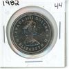 Image 1 : 1982 Canadian Nickel Dollar