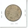 Image 2 : 1870 Candian Fifty Cent Piece