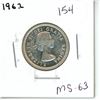 Image 1 : 1962 Canadian Twenty-Five Cent Piece