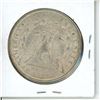 Image 2 : 1898 US Morgan Dollar