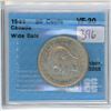 Image 2 : 1941 - CCCS Graded Canadian Fifty Cent Piece