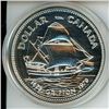 Image 1 : 1979 Canadian Proof Silver Dollar