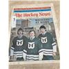 Image 4 : 1981-1982 Vol 36 No 16-20 rebuilding in Buffalo Gilbert Perreault Phil HousleyTop Gun Lanny McDonald