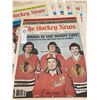 Image 1 : 1981-1982 Vol 36 No 26-31 Wayne Gretzky Player of the Year, Habs Pick Serge Savard