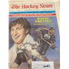 Image 5 : 1981-1982 Vol 36 No 26-31 Wayne Gretzky Player of the Year, Habs Pick Serge Savard