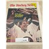 Image 2 : 1981-1982 Vol 36 No 32-37 It's an Islander Dynasty, A Big Plus Edmonton oiler Charlie Huddy, 10 Best