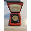 Image 1 : 1973 RCMP Centennial Silver Dollar. Specimen. Nicely Toned. Housed in its original black clamshell c