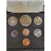 Image 2 : 1978 Square Jewels Double Cent Custom Specimen Set. 7-coin set including Square Jewels 50 Cents and 