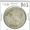 Image 1 : 1958 Silver Dollar. Commemorates British Columbia joining Canada. EF-40 or better.