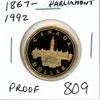 Image 1 : 1867-1992 Parliament Loonie. Proof with Ultra Heavy Cameo.