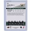 Image 2 : 2009 UD, Jamie Benn, Choice Rookies NHL card #255