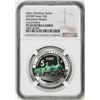 Image 1 : 2020M Spain 5 Euros Barcelona Locomotive Train Proof Silver Coin NGC PF69 Ultra Cameo