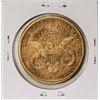 Image 2 : 1885-S $20 Liberty Head Double Eagle Gold Coin
