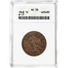 Image 1 : 1848 N-17 Coronet Head Large Cent Coin ANACS AU58