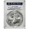 Image 1 : 2020-(S) $1 American Silver Eagle Coin PCGS MS69 Early Emergency Issue San Francisco