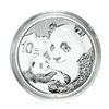 Image 1 : 2019 China 10 Yuan Panda Silver Coin
