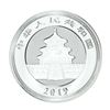 Image 2 : 2019 China 10 Yuan Panda Silver Coin