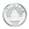 Image 2 : 2018 China 10 Yuan Panda Silver Coin