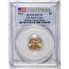 Image 1 : 2011 $5 American Gold Eagle Coin PCGS MS70 First Strike