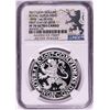 Image 1 : 2017 Netherlands Proof Lion Dollar Restrike Silver Coin NGC PF70 Ultra Cameo FDOI