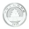 Image 2 : 2019 China 10 Yuan Panda Silver Coin