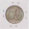 Image 2 : 1839 No Drapery Seated Liberty Half Dollar Coin