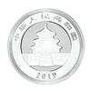 Image 2 : 2019 China 10 Yuan Panda Silver Coin