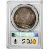 Image 2 : 1900 $1 Morgan Silver Dollar Coin PCGS MS65 Nice Toning