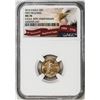 Image 1 : 2016 $5 American Gold Eagle Coin NGC MS70 First Releases 30th Anniversary