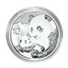 Image 1 : 2019 China 10 Yuan Panda Silver Coin