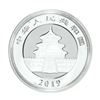 Image 2 : 2019 China 10 Yuan Panda Silver Coin