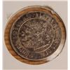 Image 1 : 1907 Finnish Silver One Markka Coin