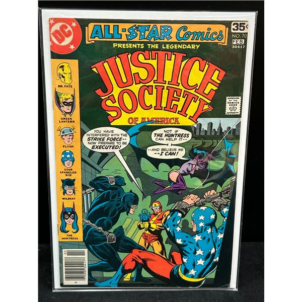 DC ALL STAR COMICS NO.70