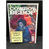 Image 1 : TITAN COMICS COWBOY BEBOP NO.1 ART GERM VARIANT