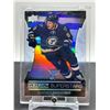 Image 1 : UPPER DECK CLEARCUT SUPERSTARS #CCS-11 VLADIMIR TARASENKO