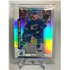 Image 1 : 2017-18 OPC PLATINUM BROCK BOESER RAINBOW MARQUEE ROOKIE