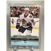 Image 1 : 2014-15 UPPER DECK TUEVO TERAVAINEN YOUNG GUNS ROOKIE CARD