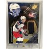 Image 1 : 2017-18 UPPER DECK SPX PIERRE LUC DUBOIS ROOKIE PATCH 168/299