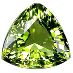 2.03ct Sparkle AAA 100% Natural Lime Green Tourmaline VVS (GEM-11212)