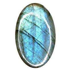 48ct Huge Glossy Labradorite (GEM-11379)