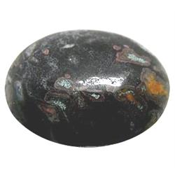 21.35ct Natural Multicolor Jasper Gemstone (GEM-11530)