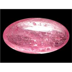 4.88ct Top AAA Oval Cabochon Pink Ruby Mogok (GEM-11657)