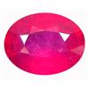 Image 1 : 1.70ct Splendid Oval Blood Red Natural Mozambique Ruby (GEM-11910)