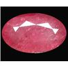 Image 1 : 1.35ct Natural Red Ruby Oval Gemstone (GEM-12167)