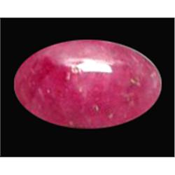 2.35ct Top AAA Oval Cabochon Blood Red Ruby Mogok (GEM-12462B)