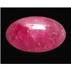 Image 1 : 2.35ct Top AAA Oval Cabochon Blood Red Ruby Mogok (GEM-12462B)