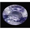 Image 1 : 2.85ct Matching Oval Cut Purple Blue Natural Iolite (GEM-15497)